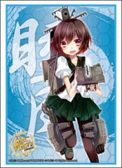 Bushiroad Sleeve Collection High-grade Vol. 0711 Kantai Collection 